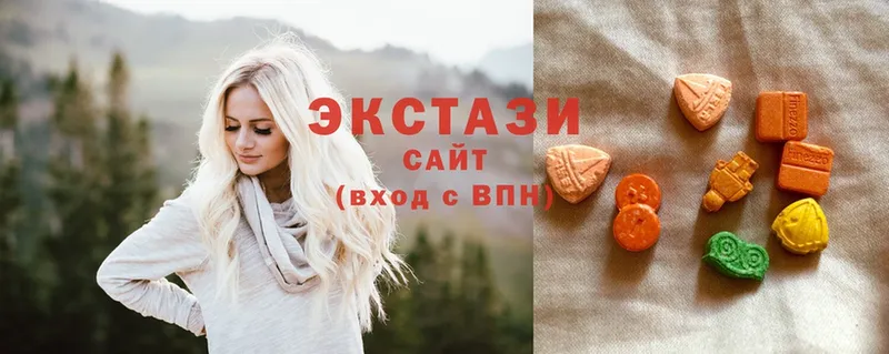 Экстази MDMA  где купить наркотик  ОМГ ОМГ   Арамиль 